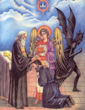 Representación de la confesión de los pecados