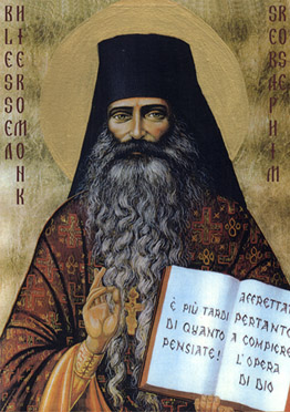 venerable seraphim rose