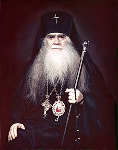 Arzobispo Averky Tauschev