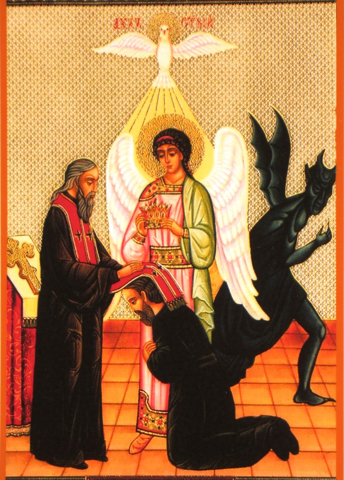 Icono de la confesión de los pecados