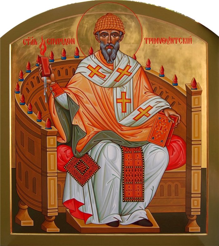 saint spyridon