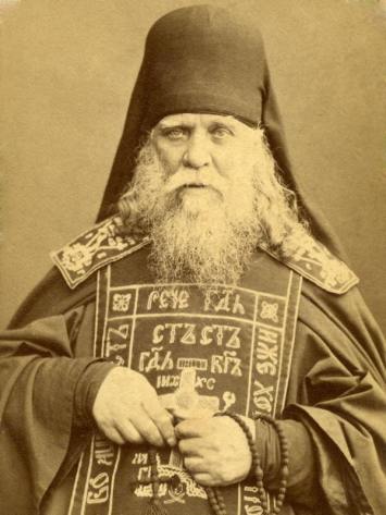 Elder-Anatole-Zertsalov