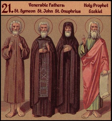 prologos ohrid3 agost