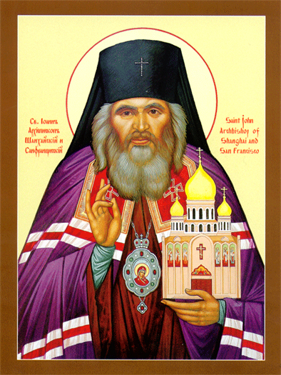 St.-John-Maximovitch-3