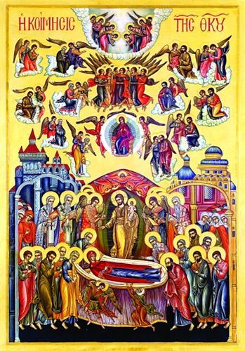 349_500_csupload_45453545